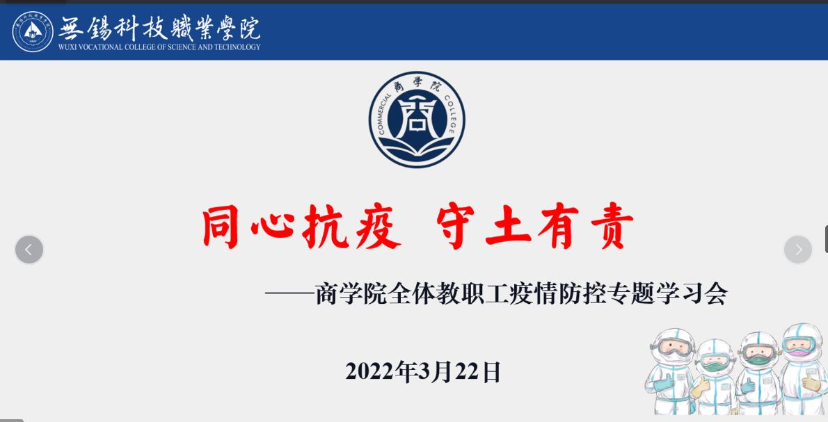 澳门铁盘算盘490777