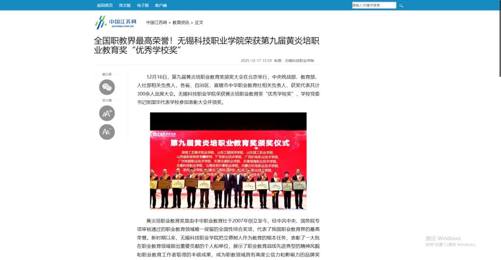 澳门铁盘算盘490777