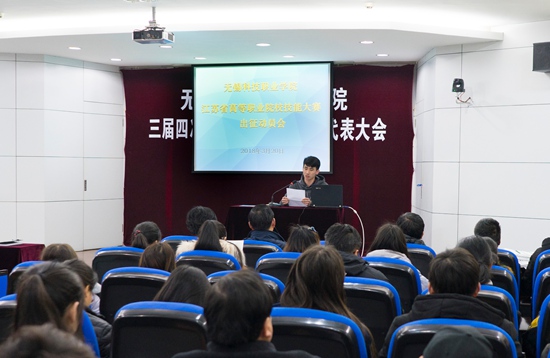 1521702700817744.jpg jndscz2.jpg