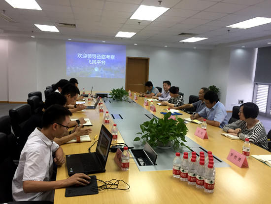 1535696636909888.jpg QQ图片20180831121356_副本.jpg