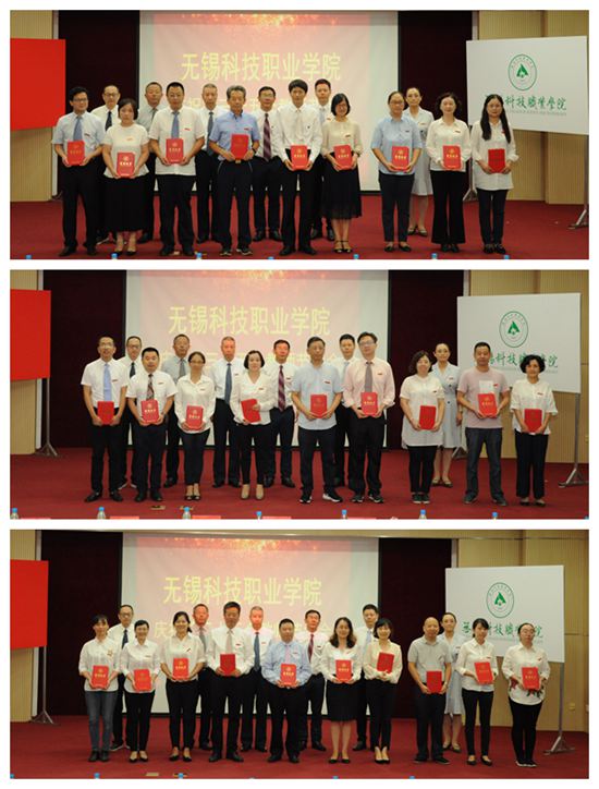 1567649945960463.jpg 7科院工作15年-拼图 (1).jpg