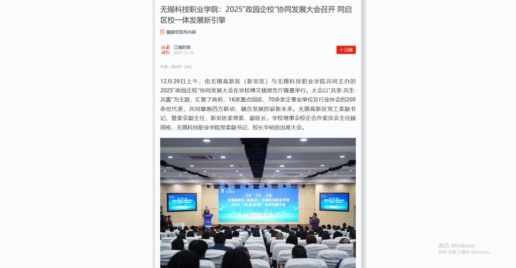 澳门铁盘算盘490777