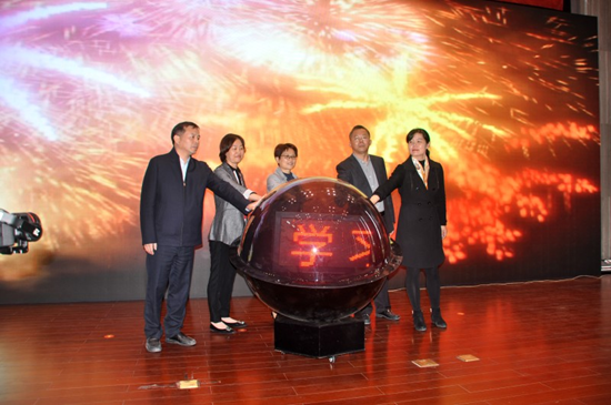 1541557448196067.png 20181107新吴终身学习1_副本.png