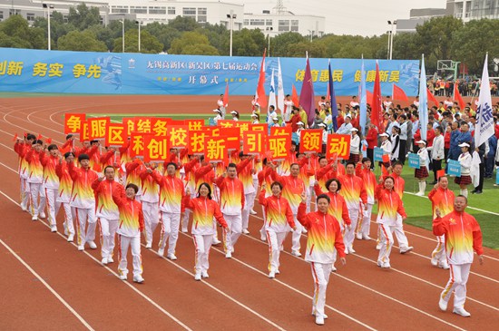 1572415058841239.jpg 4科技学院方阵.jpg