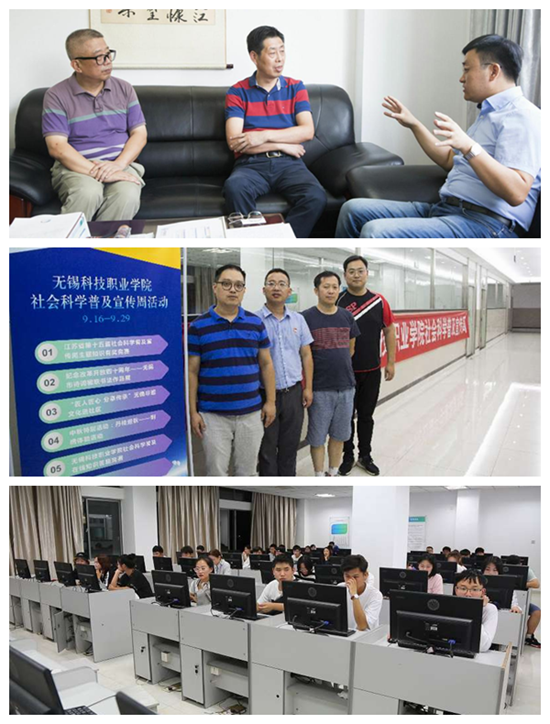 1538968447672758.png zhishijsai2.png