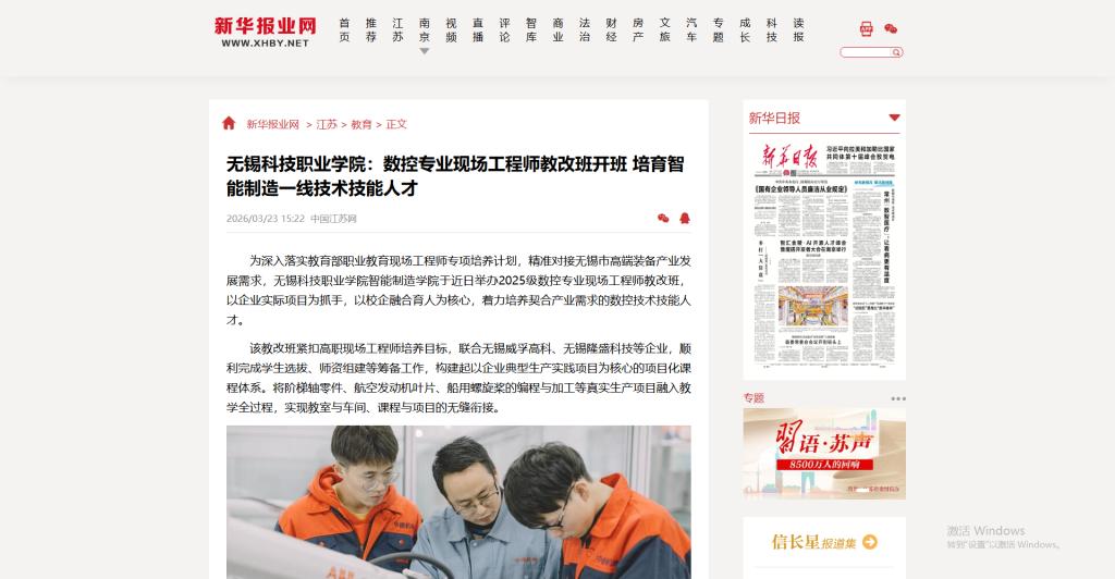 澳门铁盘算盘490777