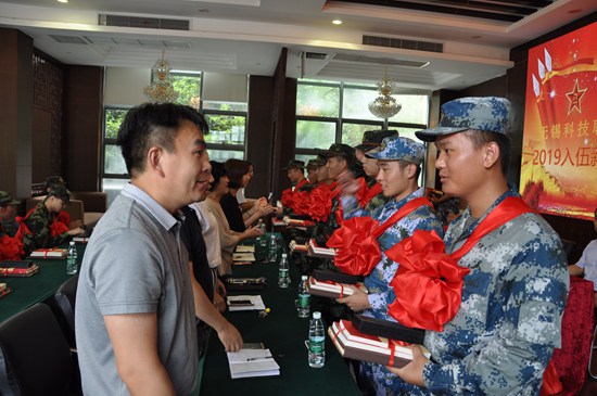 新兵入伍2.jpg