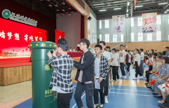 1568957687126137.jpg 5希望信笺.jpg