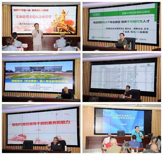 1567145821343876.jpg zunyipt2.jpg