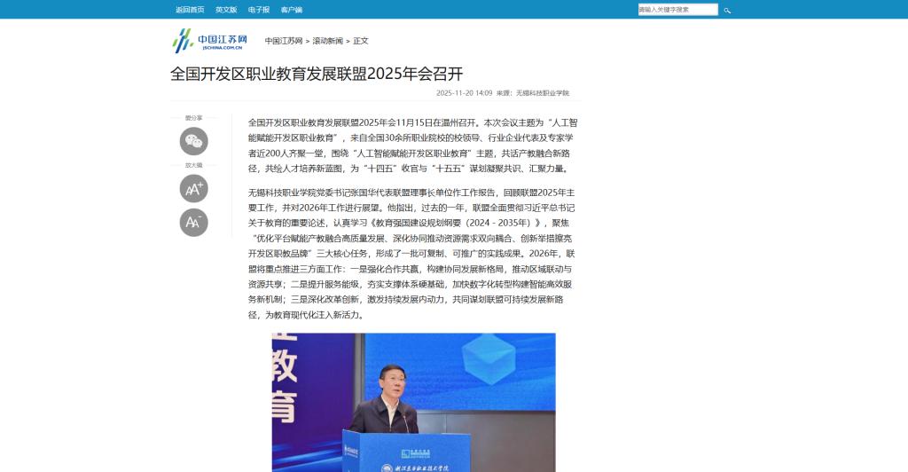 澳门铁盘算盘490777