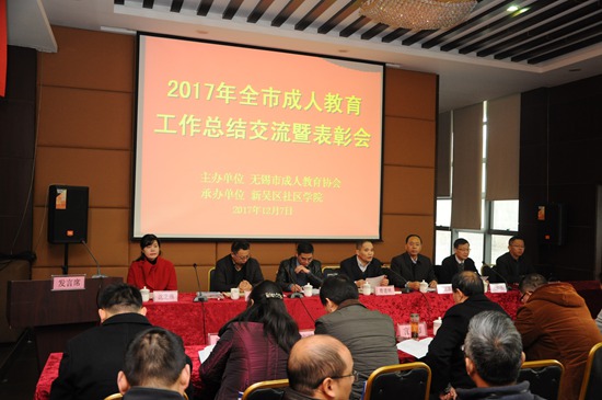 1512954979929022.jpg wxcj1.jpg