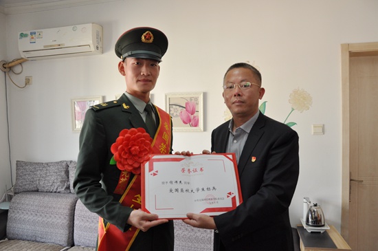 1572942289319258.jpg 谢炜杰2.jpg