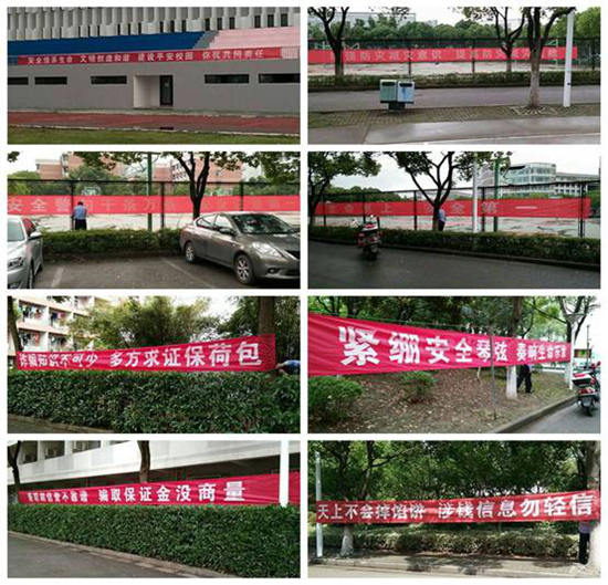 1530952396297884.jpg QQ图片20180707163231_副本.jpg