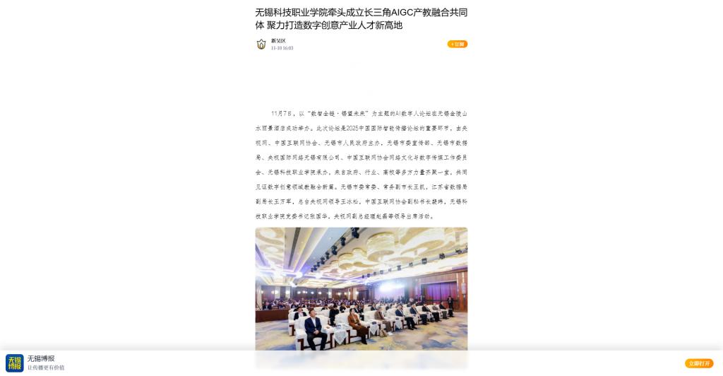 澳门铁盘算盘490777