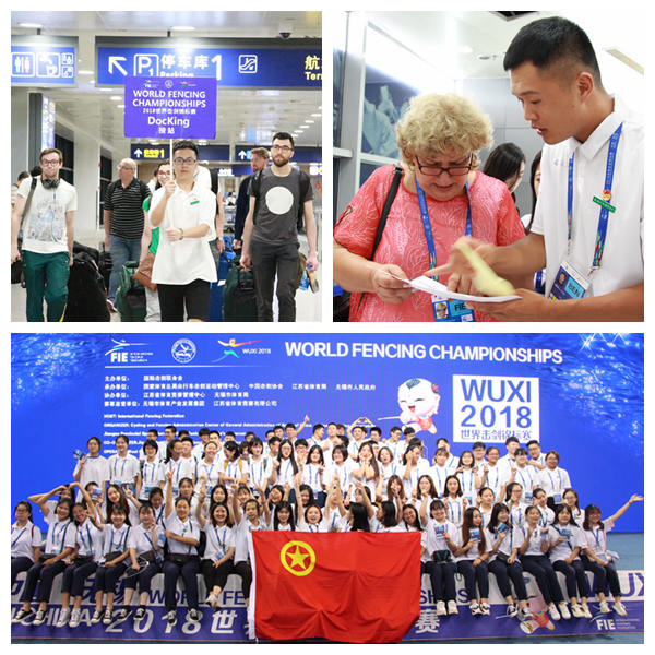 1533111636118160.jpg 击剑PT2.jpg