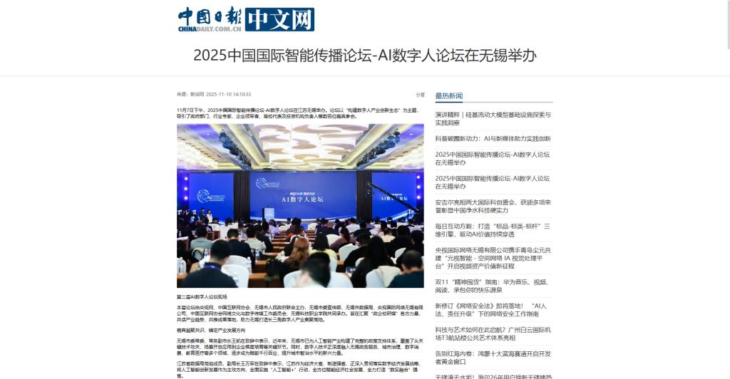 澳门铁盘算盘490777