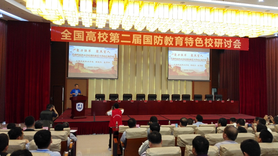 1522831544231860.png QQ图片20180404164409_副本2.png