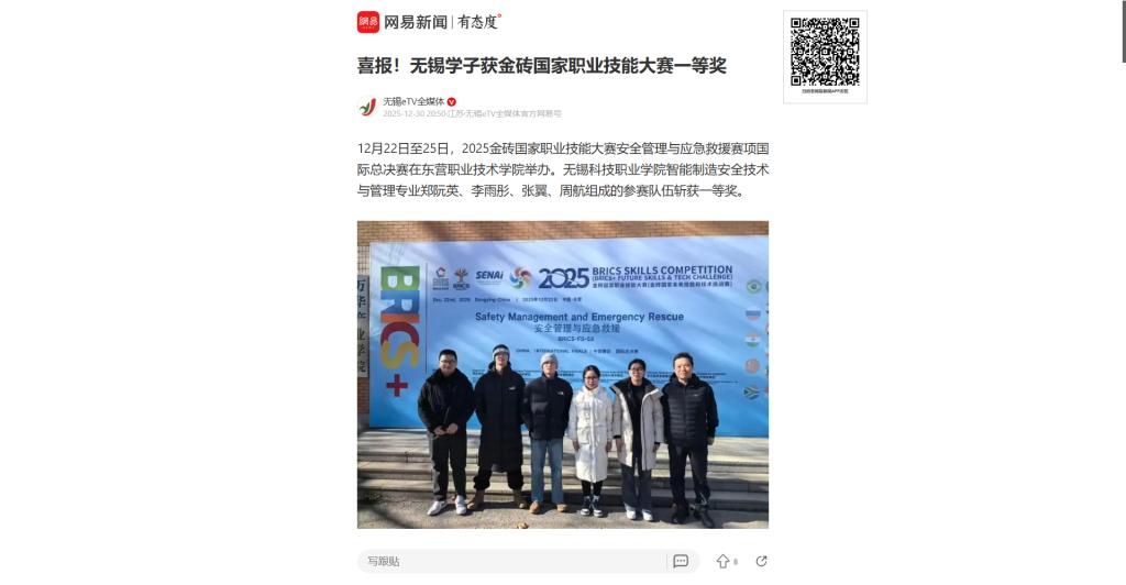 澳门铁盘算盘490777