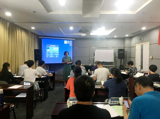 1534131328935746.jpg 2018暑期培训2_副本.jpg