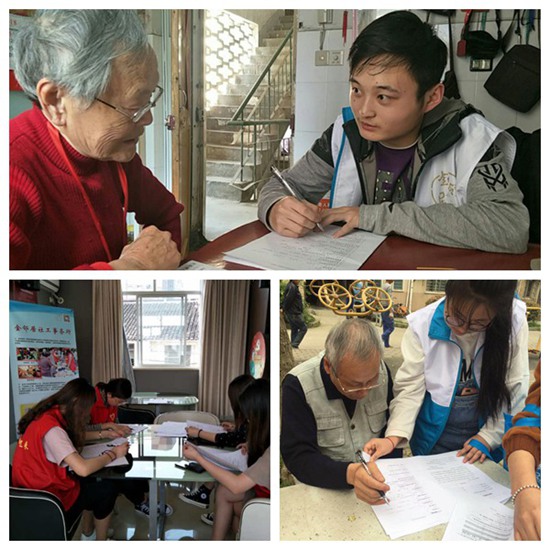 1525315288347514.jpg sheguan2.jpg