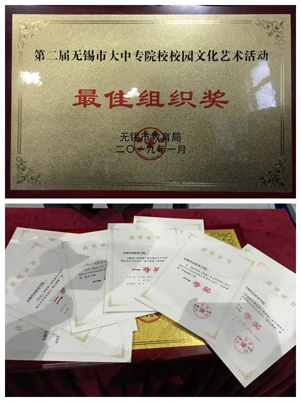 1547274168399582.jpg twj1.jpg