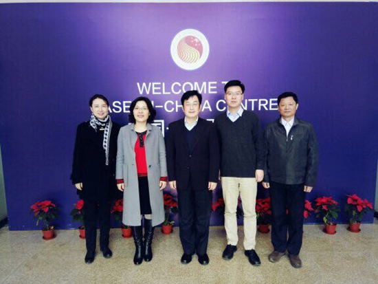 2016.11.21 黄院长北京会议02_副本.jpg