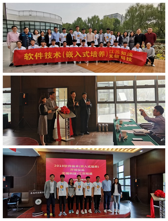 1572424955647717.jpg 报道图1_副本_副本.jpg