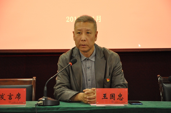 1574039906981600.jpg 3党校王书记讲话.jpg