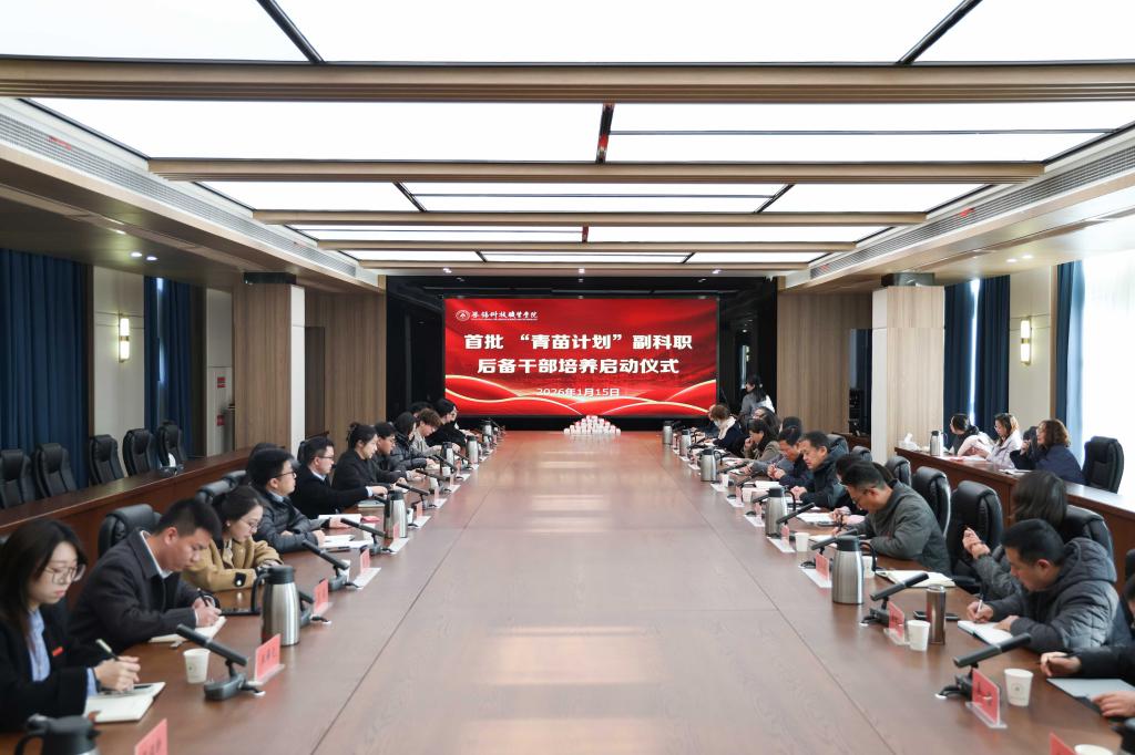 澳门铁盘算盘490777