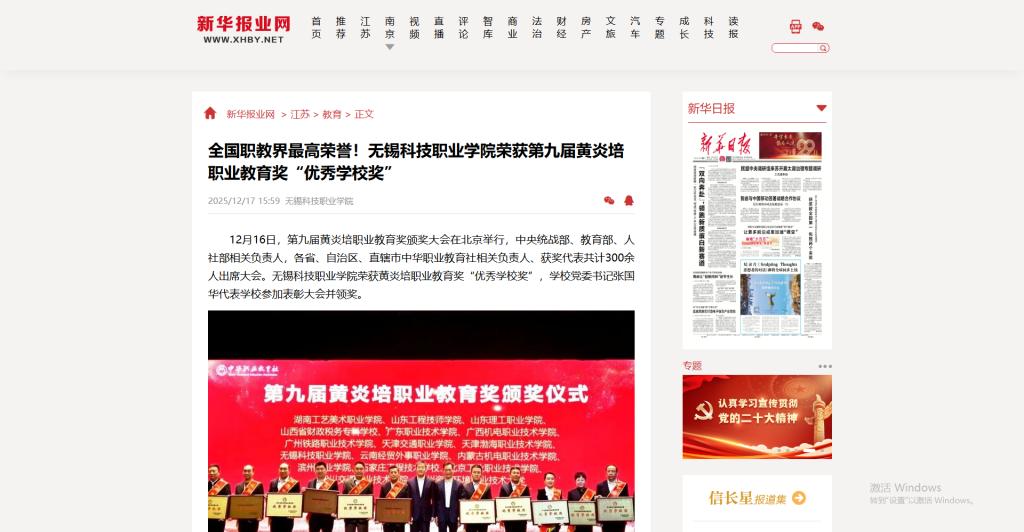 澳门铁盘算盘490777