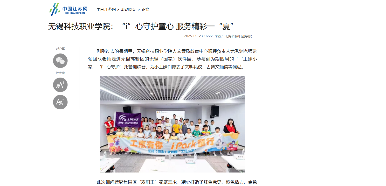 澳门铁盘算盘490777