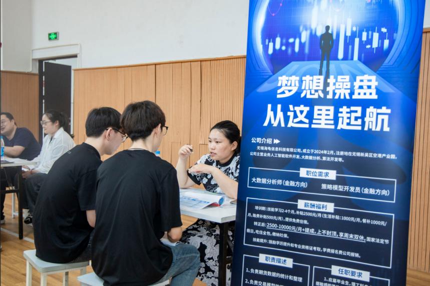 澳门铁盘算盘490777