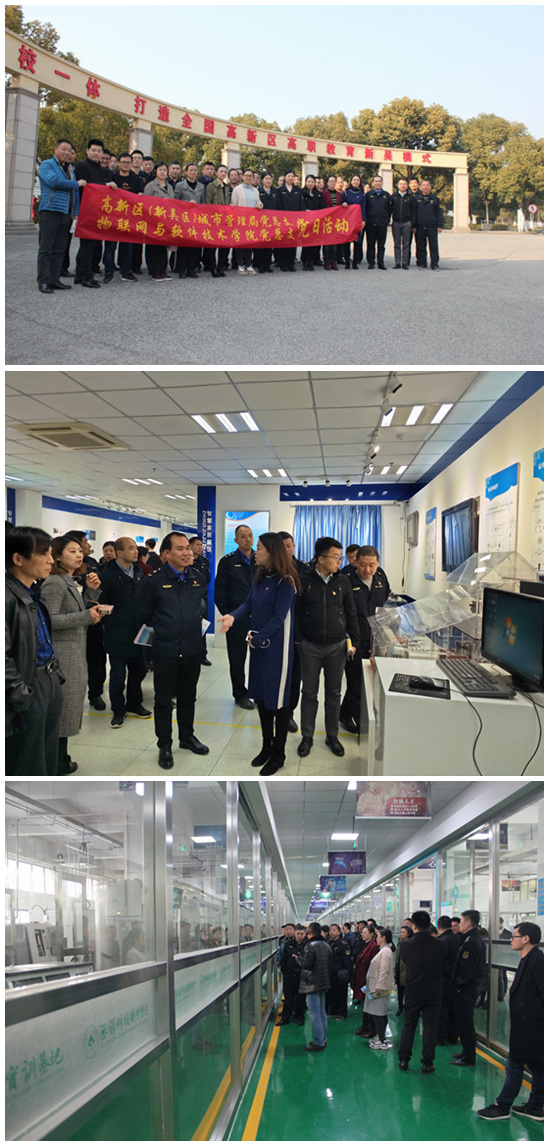 1552894805476498.jpg wucheng2.jpg