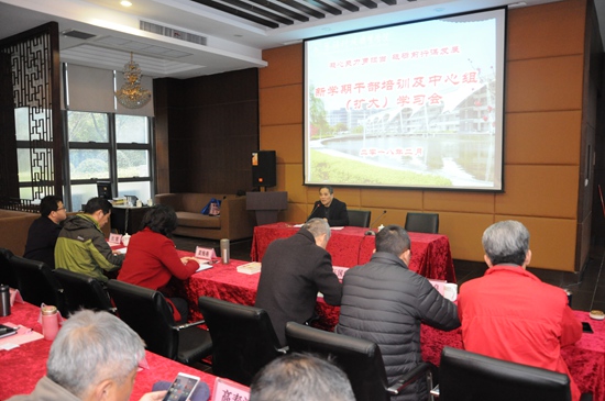 1519979881397668.jpg kaibandy2018.2.jpg