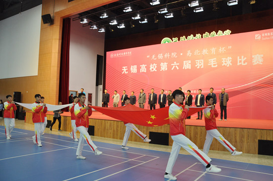 1573989827124131.jpg 2羽毛球赛开幕式_副本.jpg