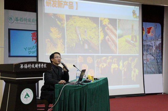 1574648076619793.jpg 虞嘉晔.jpg