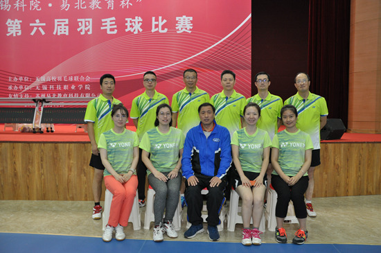 1573989975963021.jpg 我校参赛队.jpg