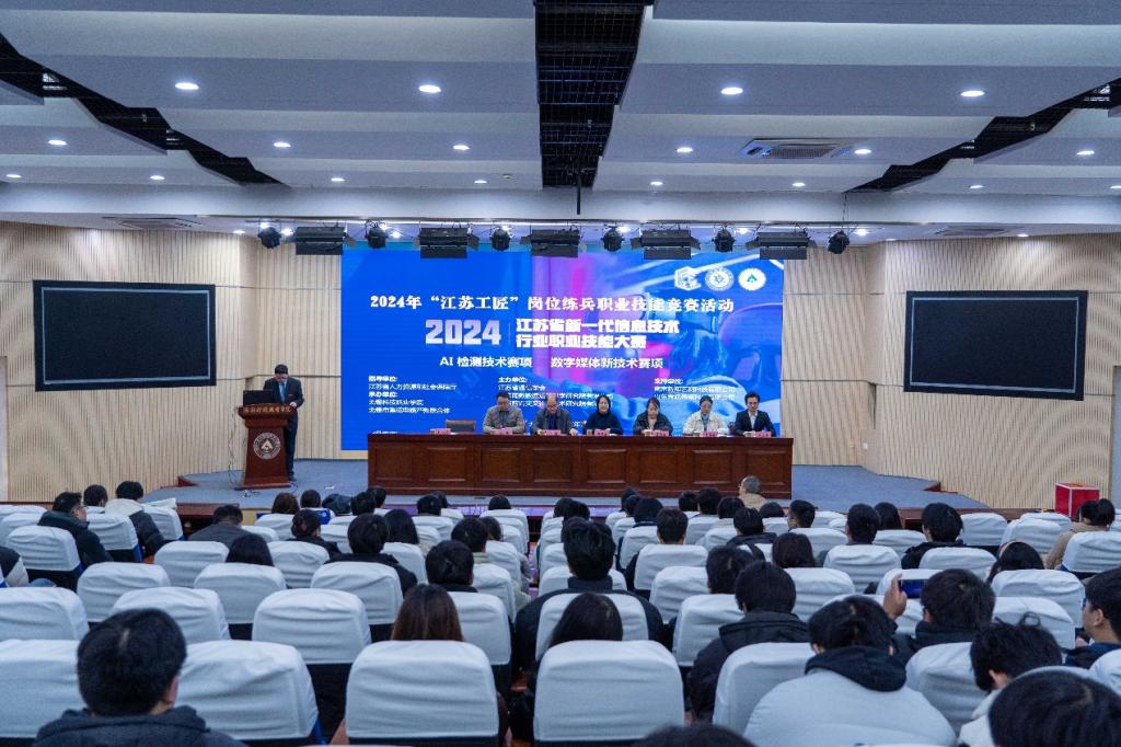 澳门铁盘算盘490777