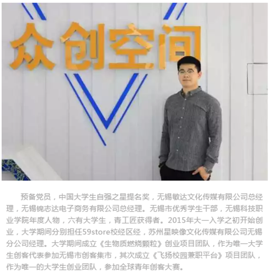 1537174282934654.png zhoufei2.png