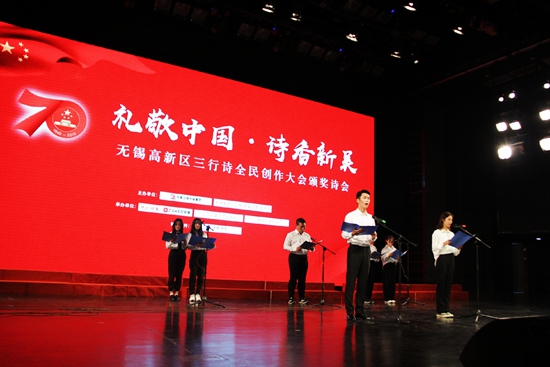 1573110110741673.jpg 原诗社团.jpg