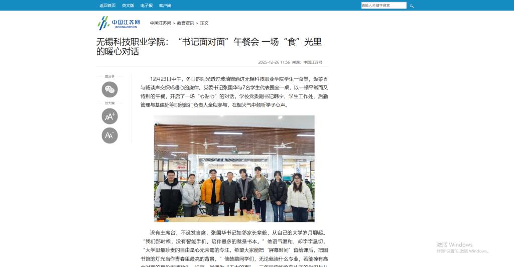 澳门铁盘算盘490777