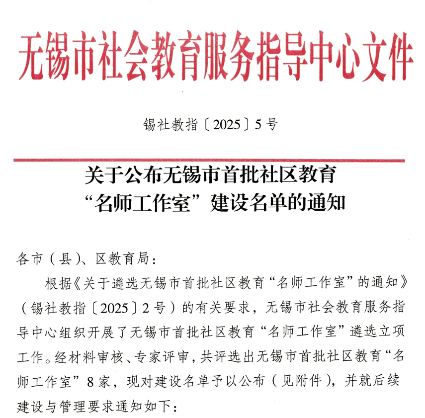 澳门铁盘算盘490777