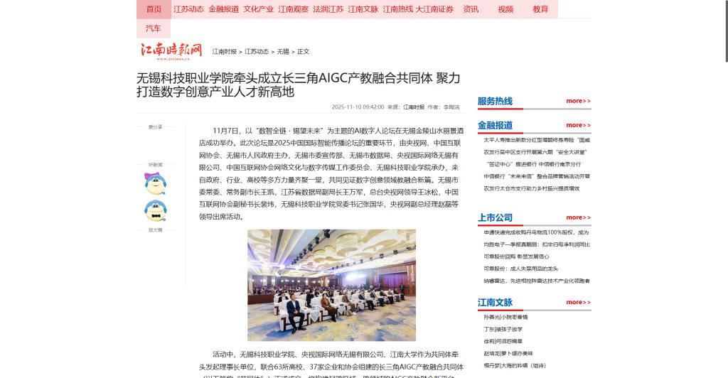 澳门铁盘算盘490777