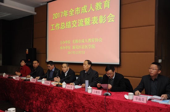 1512956118615378.jpg wxcjzj0.jpg