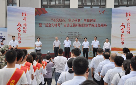 1570859469483606.jpg 1成全先锋号.jpg