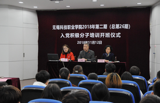 1542185820523981.jpg dangxai1.jpg