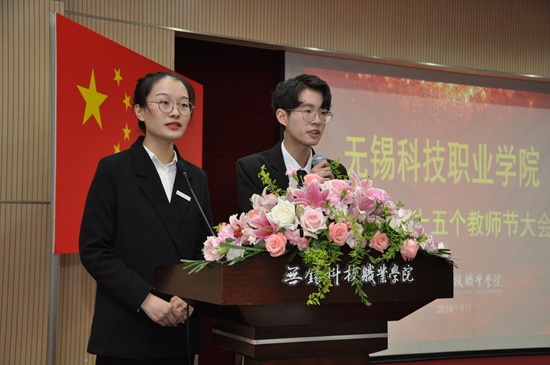 1567671281137228.jpg 学生献词_副本.jpg