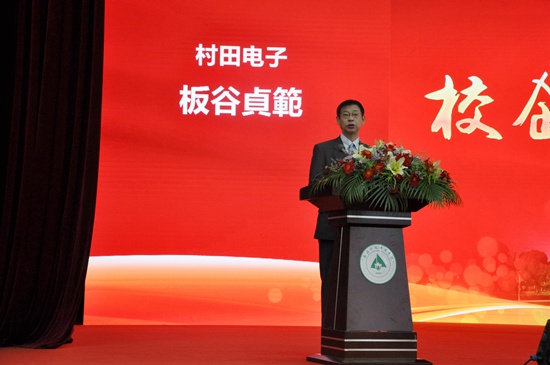 1568958742337292.jpg 4村田_副本.jpg