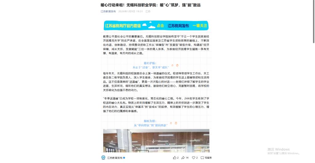 澳门铁盘算盘490777