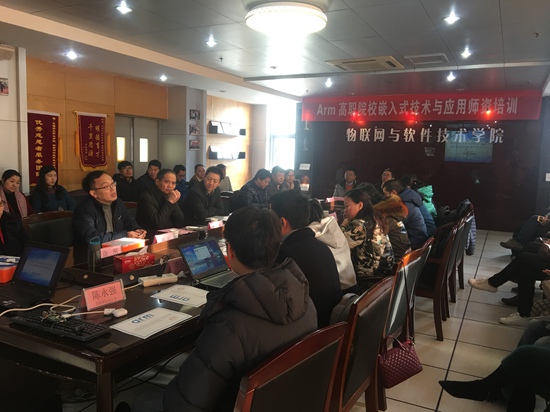 1514264417345397.jpg arm1.jpg